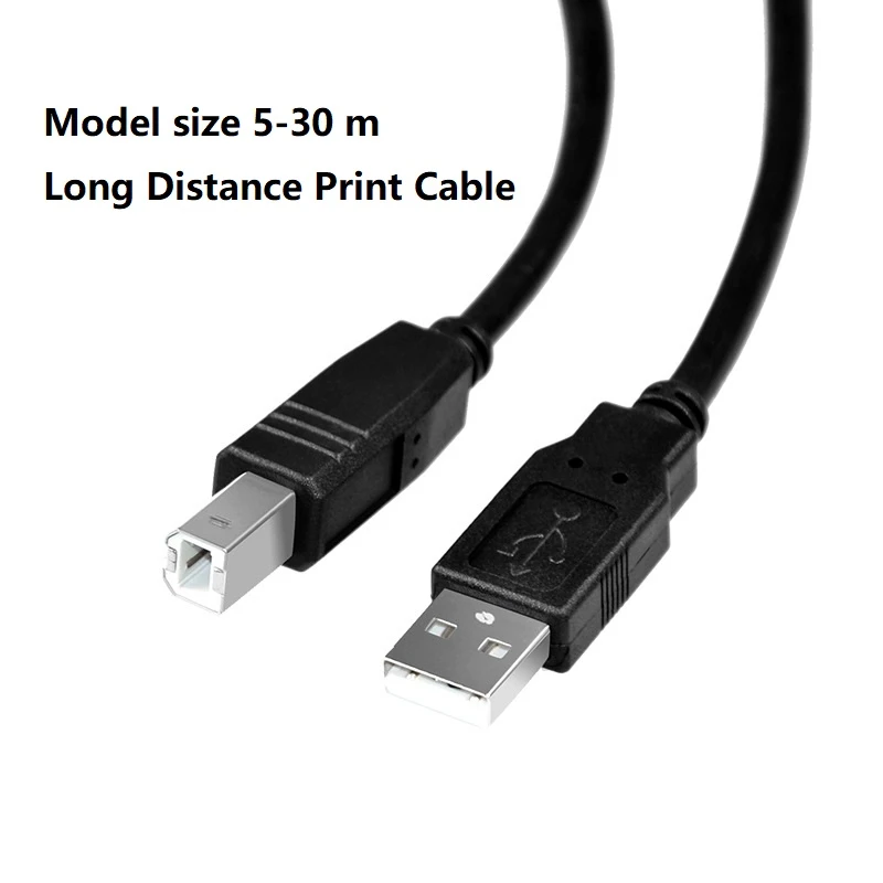 cable from computer to printer
