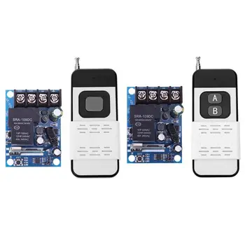 

1 CH Pump Wireless Remote Control Switch Unit for Actuators Electric Motors