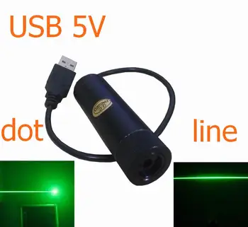 

515nm 520nm 1W 1000mw green laser module with USB socket 5V input dot + line beam
