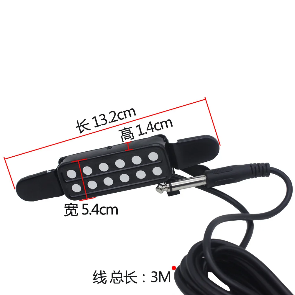 IRIN pickups acoustic classical guitar pickups musical instrument accessories IRIN pickups acoustic classical guitar pickups musical instrument accessories