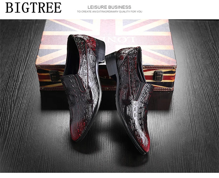 8808070427_903220607