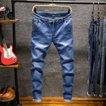 Обтягивающие мужские джинсы на завязках, облегающие джинсы для бега, Стрейчевые мужские джинсы-карандаш, синие мужские джинсы, модные повседневные мужские джинсы
