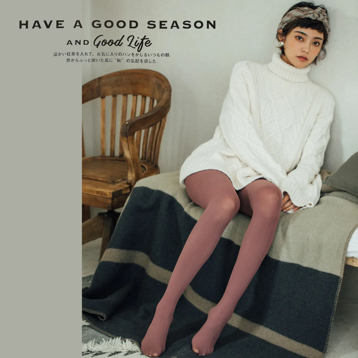 

150D Woman Tights Japanese Style 5 Color Thin Magic Vintage Pit Stripes Pantyhose Wide Waist Elastic Band One Size Bottom Tights