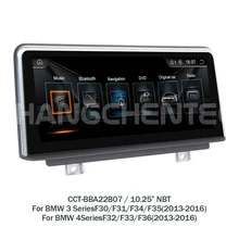 10 25 android Car GPS font b multimedia b font radio for BMW 3 Series F30