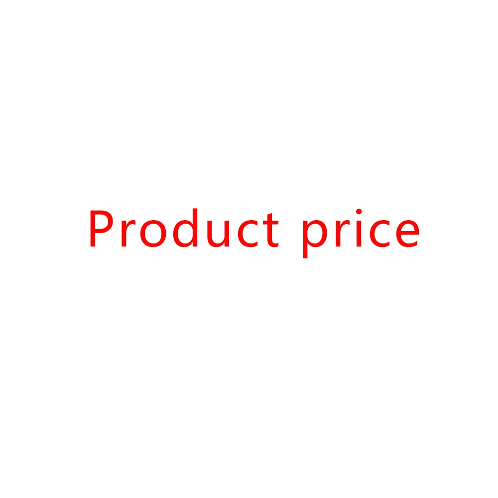 

Product price