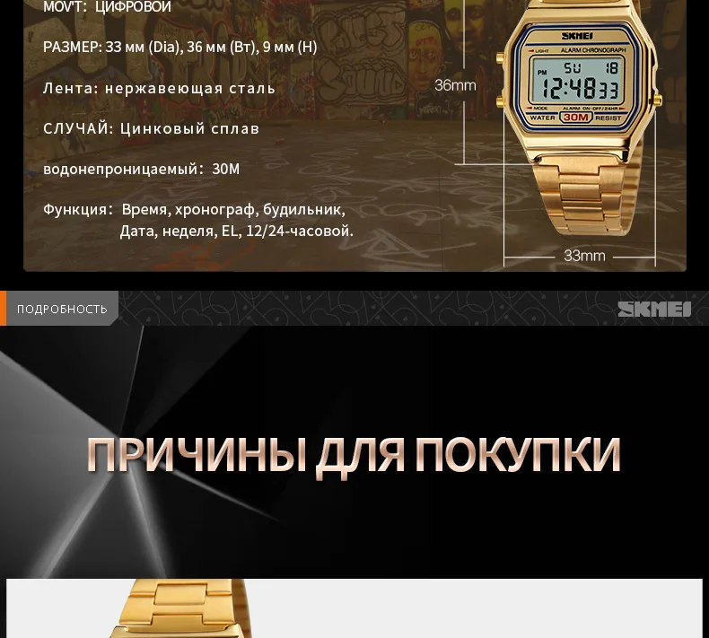 1123-Russian_13