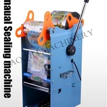 Молочный чай запайки | герметизация машина | чай Boba машина для запечатывания стаканчиков | сока машина для запечатывания стаканчиков