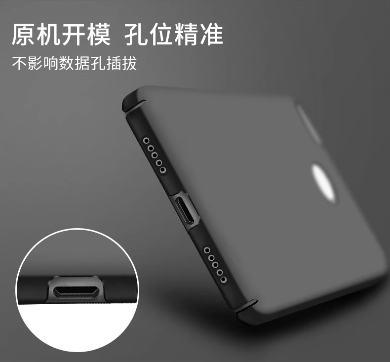 Xiaomi-redmi-4X-4-pro-mi5-mi6-note-4-4X-4A-case-cover-matte-silm-hard- (2)