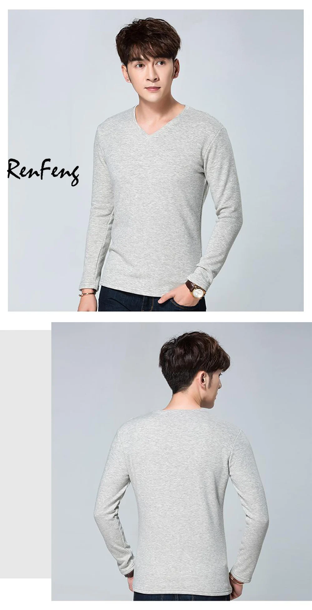 RenFeng New 2018 Autumn Winter Mens Warm Thermal tshirt Man Long Sleeve Casual V Neck Velvet Thick Plus Thick T-Shirt Male Tees (6)