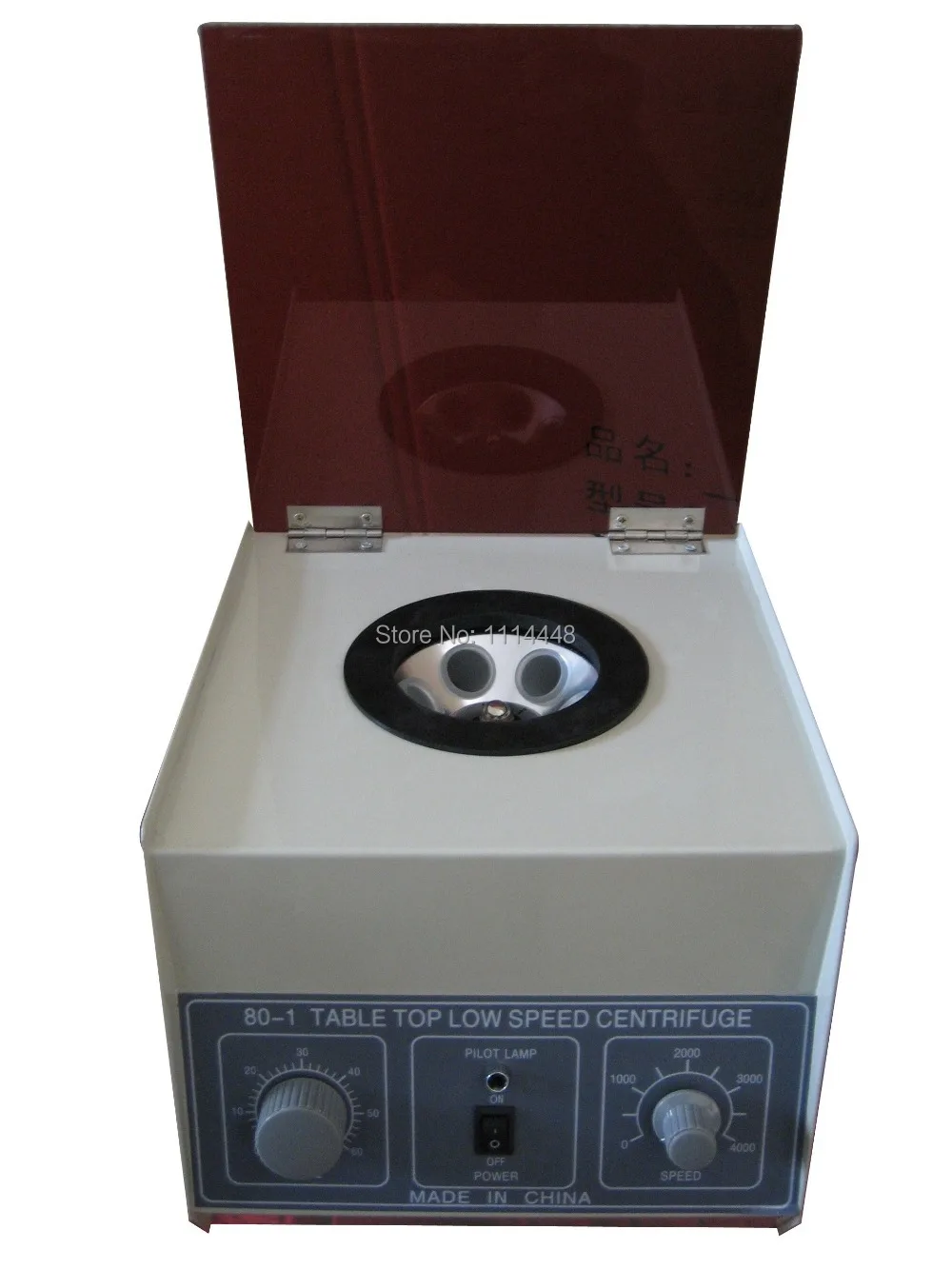80 1 Desktop Electric Medical Lab Centrifuge Laboratory Centrifuge