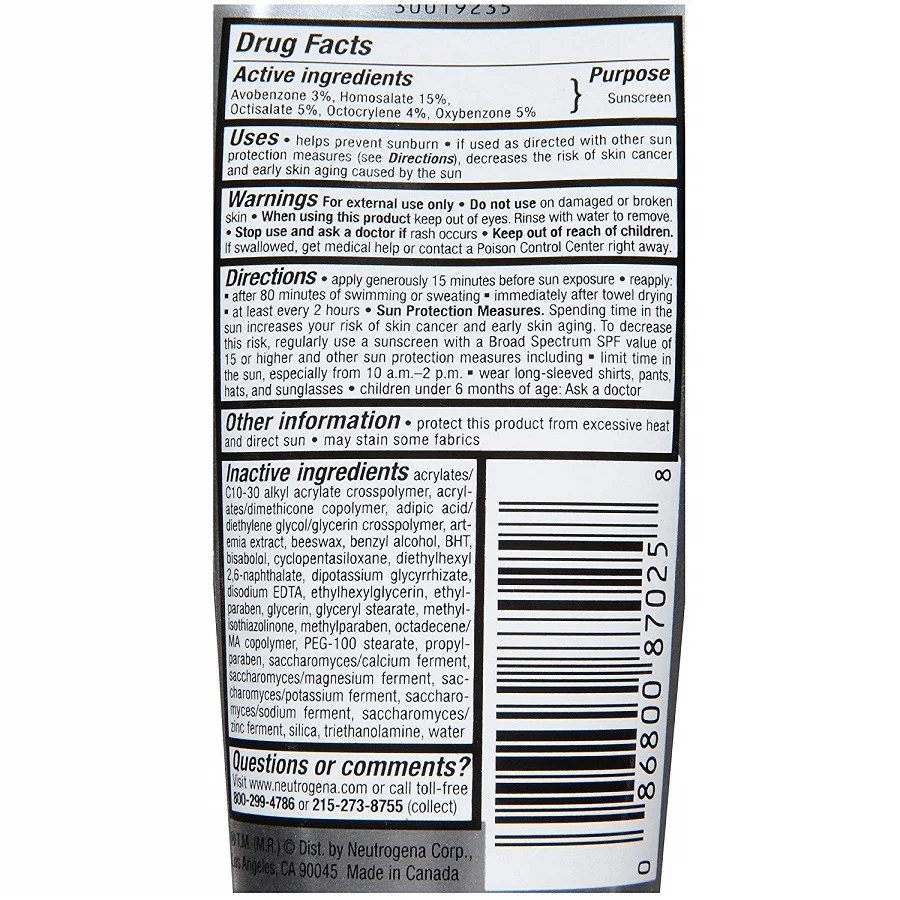 Спортивный солнцезащитный крем Neutrogena SPF70 + водостойкий устойчивый к поту без