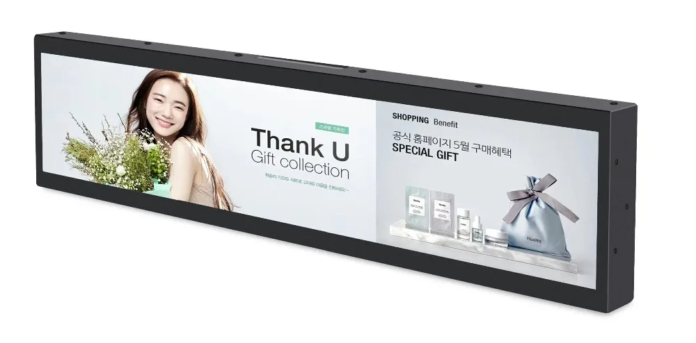 28 inch 702.6mm*168.1mm Android Smart Display for KIOSKadvertising (Quad core Android5.1 1GB ddr3 8GB nand wifiRJ45USB)