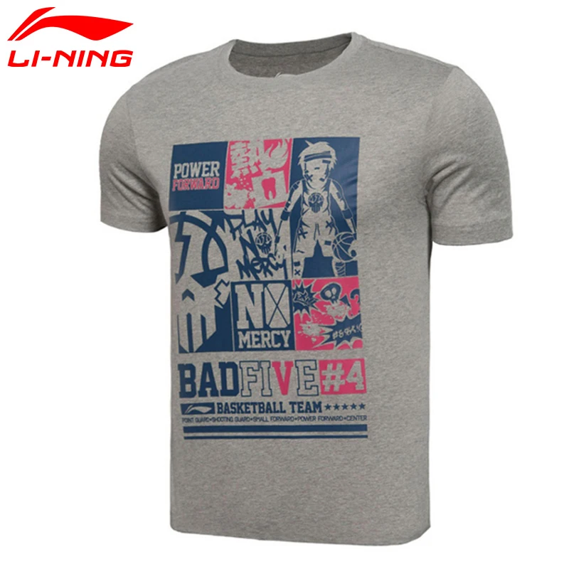 Prix pour Li-Ning Basket-Ball Jersey À Manches Courtes T-shirt Culture Jersey Hommes Top Tee AHSL139 MTS1862 Prix pour Li-Ning Basket-Ball Jersey À Manches Courtes T-shirt Culture Jersey Hommes Top Tee AHSL139 MTS1862