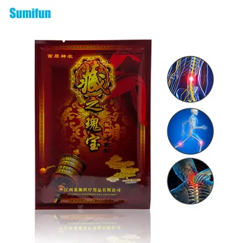 

Sumifun 16Pcs/2Bags Pain Relief Patch Neck Muscle Massage Medical Orthopedic Plasters Body Massager Stickers D1421