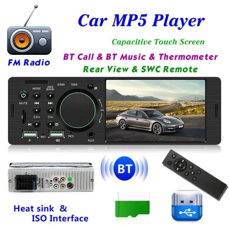 SWM 7805 автомобильный проигрыватель стерео 4,1 дюймов TFT сенсорный экран в тире Bluetooth FM радио двойной USB RCA головное устройство цифровой медиаприемник