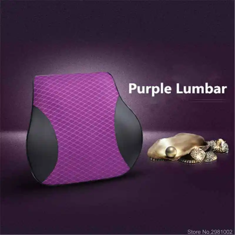 Новинка Авто 3D космическая пена памяти Автомобильная Кожаная подушка для шеи подголовник автомобиля подголовник подушка для автомобиля Стайлинг - Цвет: purple Lumbar 1 pcs