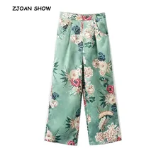 Pantalones de pierna ancha con estampado Floral verde étnico para mujer, pantalones largos holgados informales para mujer con estampado Floral Vintage