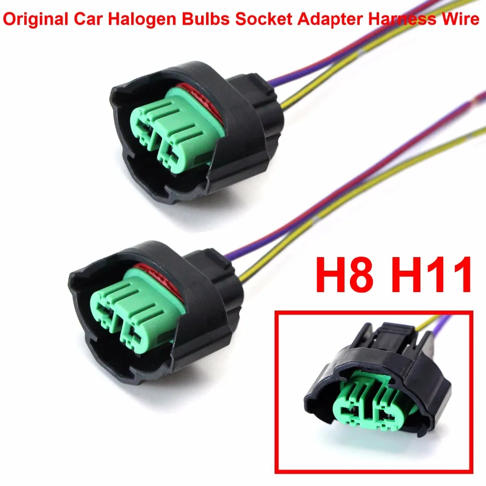 iFCOW Power Adapter Cable 2pcs H11 9006 Headlight Fog Light Conversion Adapter Connector Cable Sockets 