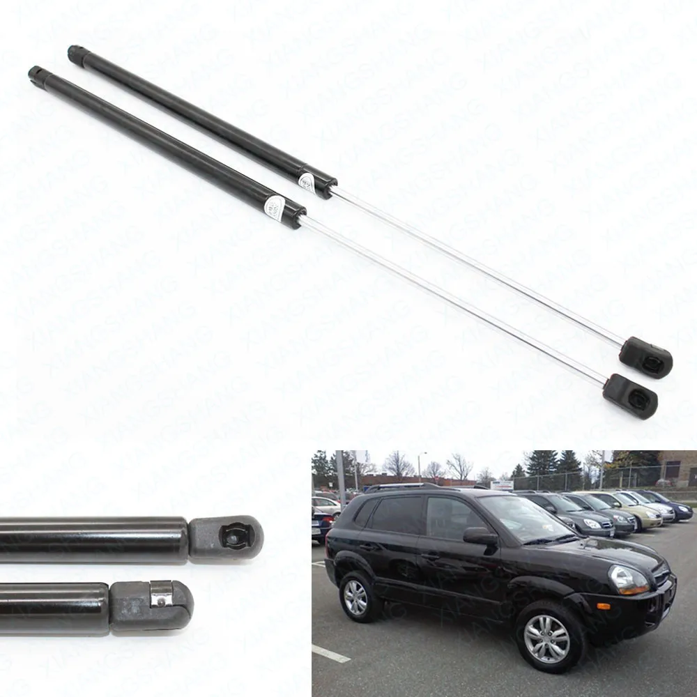 

2pcs Taigate Hatch Boot Auto Gas Spring Struts Lift Support Fits for 2005-2009 Hyundai Tucson Damper Sport Utility 20.28 inch