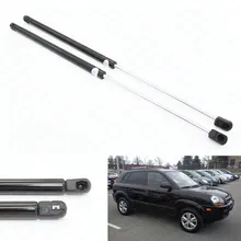 2pcs Taigate Hatch Boot Auto Gas Spring Struts Lift Support Fits for 2005-2009 Hyundai Tucson Damper Sport Utility 20.28 inch