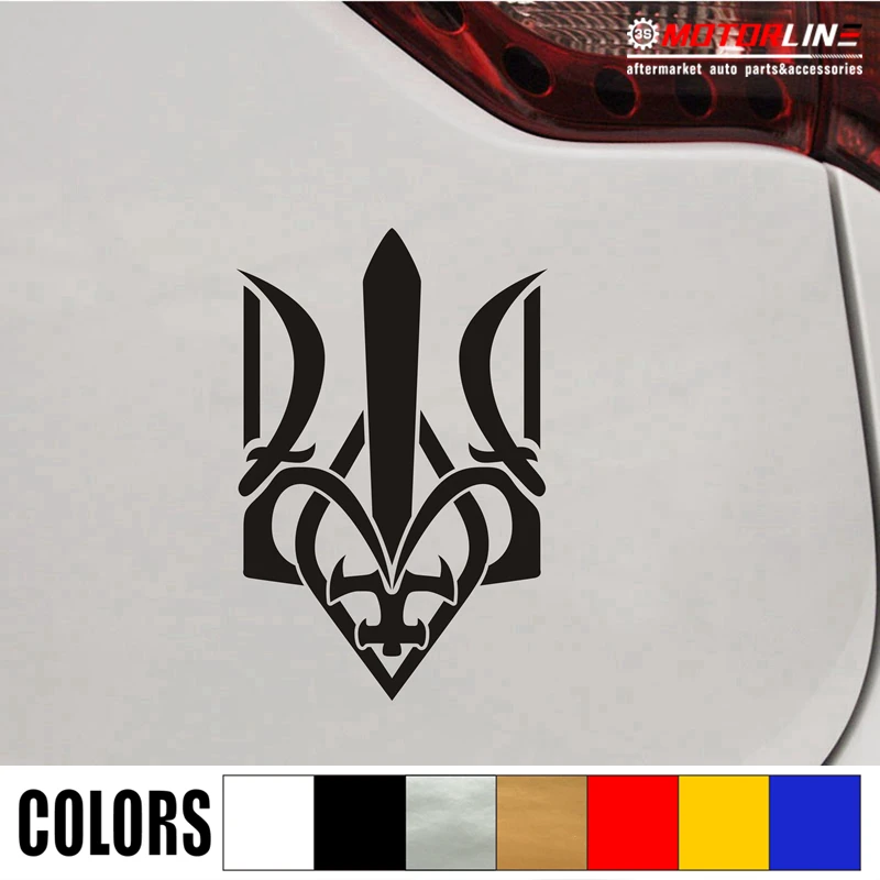 

Ukraine Tryzub Trident Decal Sticker Ukrainian Car Vinyl pick size color b