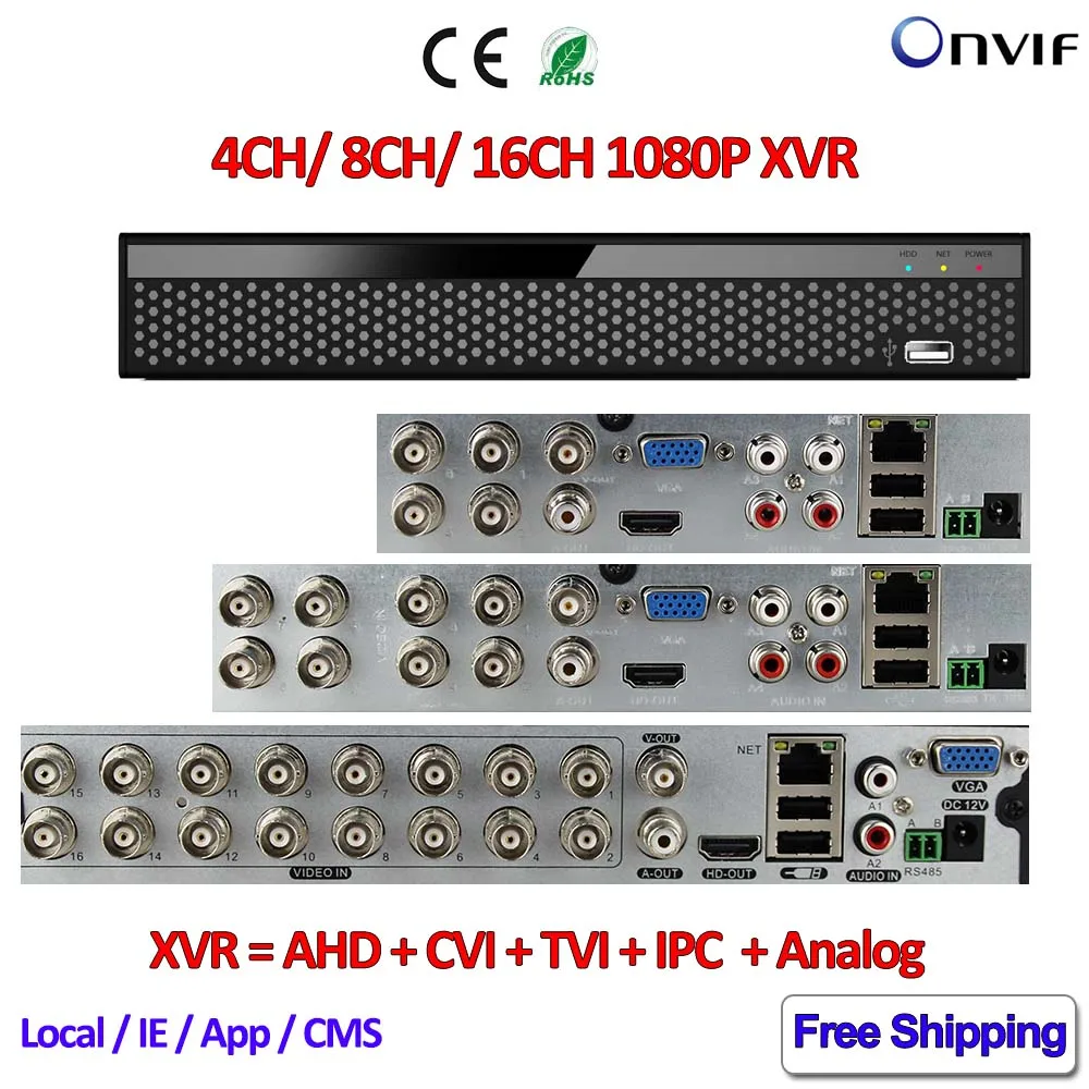 

16CH AHD CCTV DVR 8CH ONVIF ip camera recorder H.264 4CH AHD DVR for AHD-H CVI TVI camera Network Hybrid XVR 1080P cctv recorder
