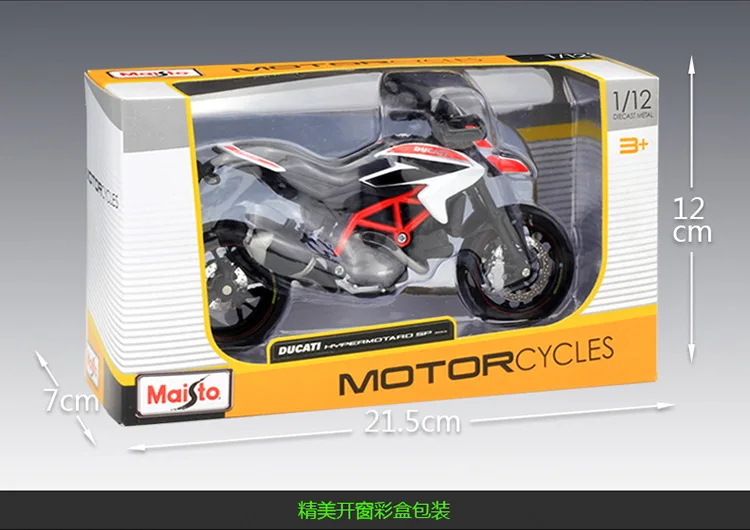Литые металлические модели Maisto 1:12 DUCATI Hypermotard SP 2013 модель спортивного гоночного