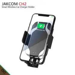 JAKCOM CH2 Smart Беспроводной автомобиля Зарядное устройство Держатель Горячая Распродажа в Зарядное устройство s как cargador portátil автомобильный