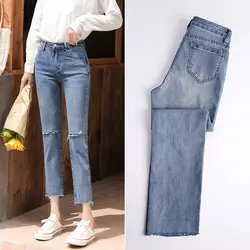 CTRLCITY эластичные женские джинсы с высокой талией джинсы с аппликацией Женские Брюки Большие размеры потертые повседневные Узкие синие