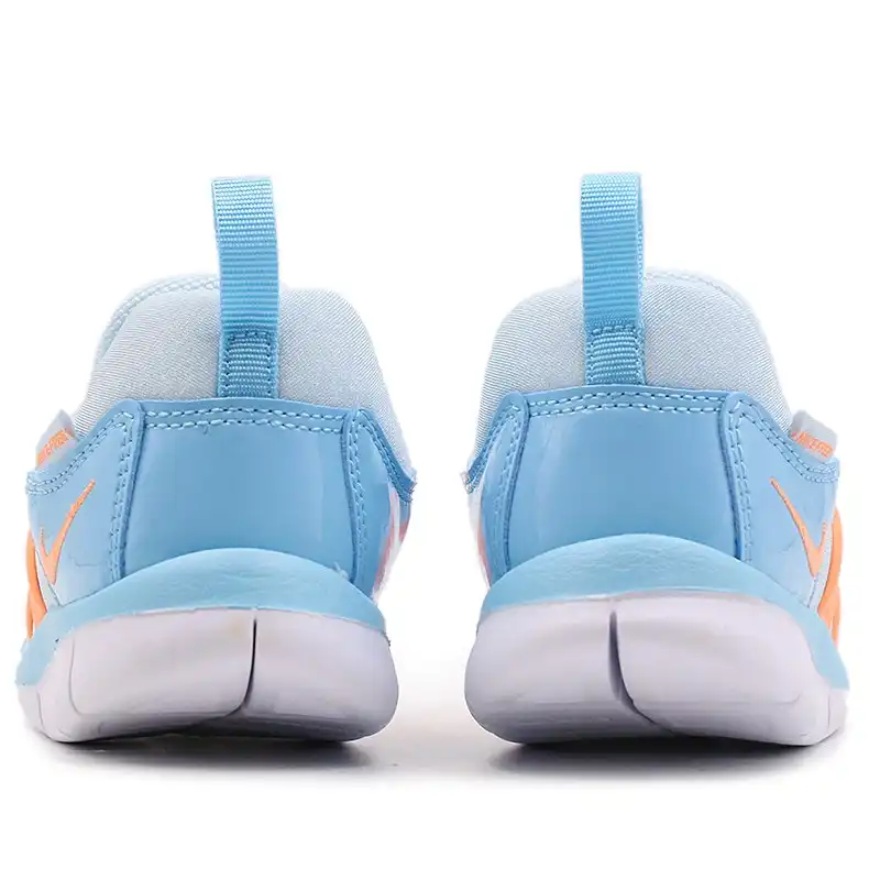 2c nike shoes