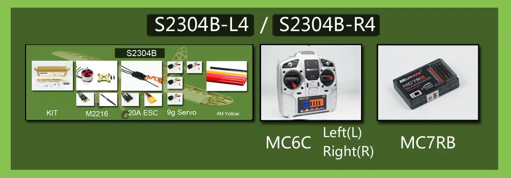 S2304B-MC6C