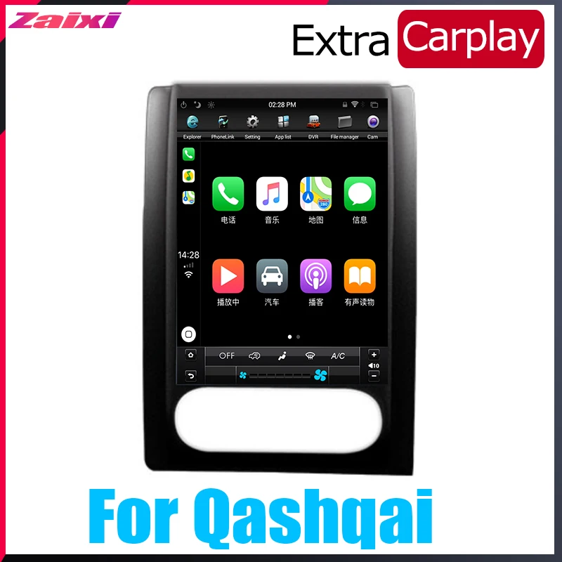 Best ZaiXi 10.4 inch Big screen Tesla Screen Vertical Screen Android Car PC GPS Navigation Radio Player For Nissan Qashqai 2007~2012 2