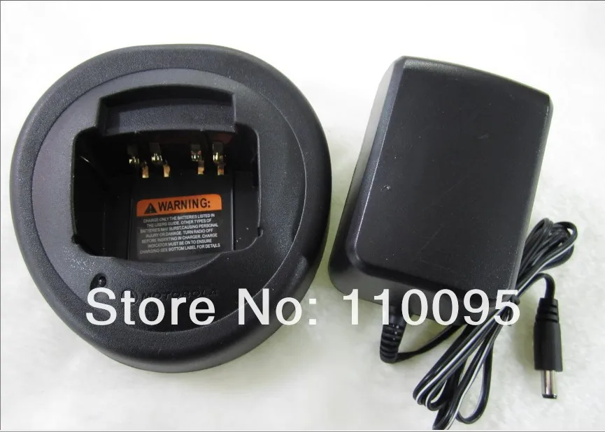 Battery Charger 220V for Motorola CB Radio Walkie Talkie HT750 GP320 GP328 GP338 GP340 GP360 GP380
