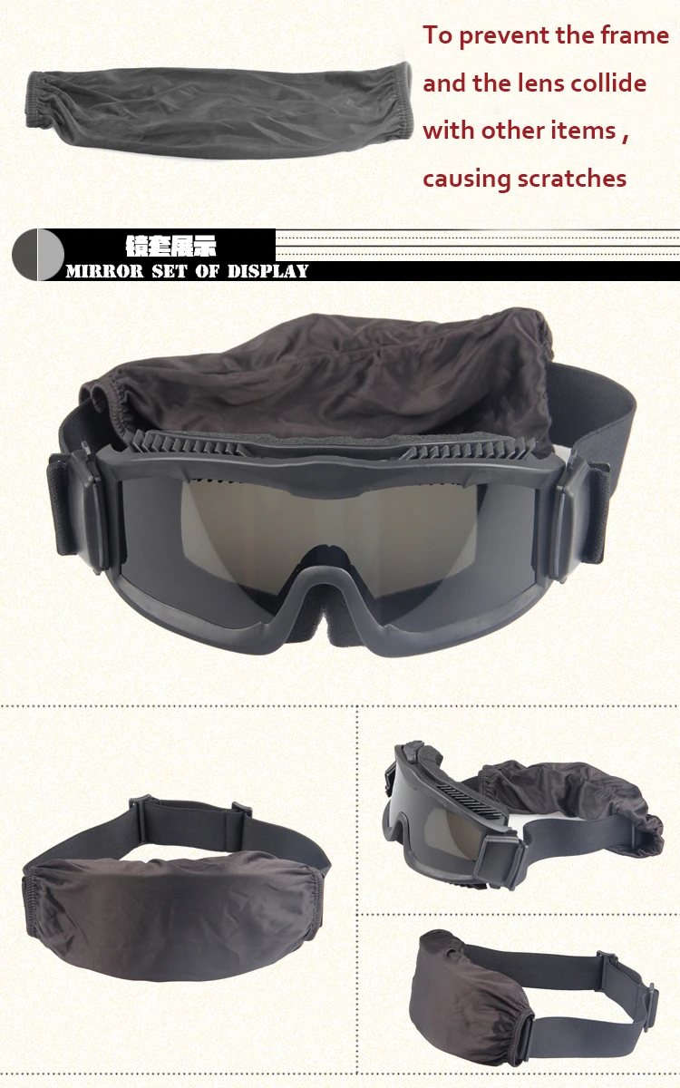 Ветрозащитные очки для спорта на открытом воздухе, для велоспорта, Тактические Солнцезащитные очки, военные защитные очки для мужчин, охотничьи очки для стрельбы