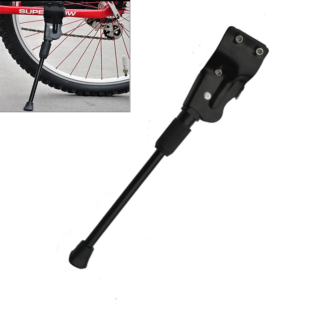 Bike Side Stick Stand Adjustable Bicycle Aluminum alloy Side Kick stand
