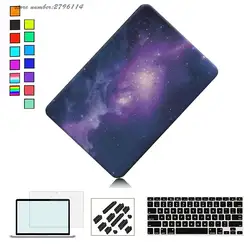 Galaxy графическим прорезиненным жесткий чехол для MacBook Pro 13 15 дюймов модель A1706 A1708 A1278 A1286 матовый сумка для ноутбука чехол
