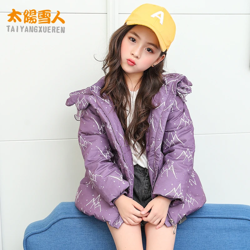 

Children's white eiderdown jacket zip-up shirt hoodie thickening Korean version girls down jacket