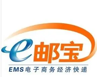 

e-packet shipping fee