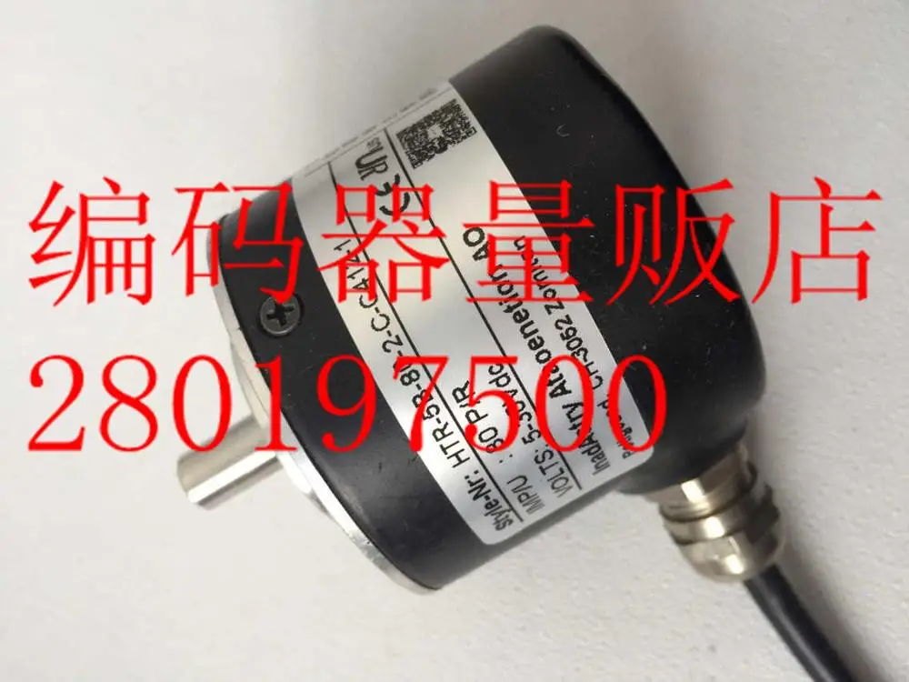 

[BELLA] HTR-5B-80-2-C-C412-1 new Taiwan encoder complete replacement