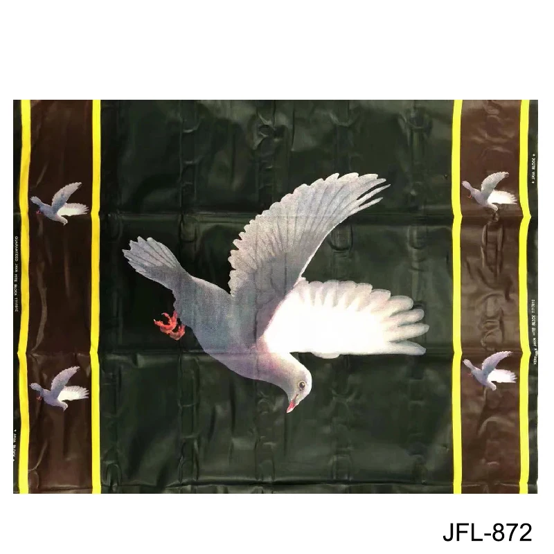 JFL-872
