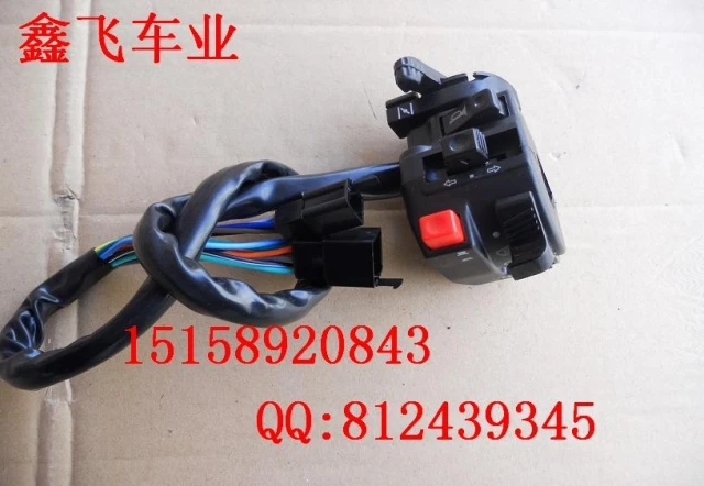 

Atv large dow atv accessories function switch control switch