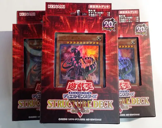 

Yu Gi Oh Original Duel Card Group SR04 Aboriginal agitation Japanese original box Spot