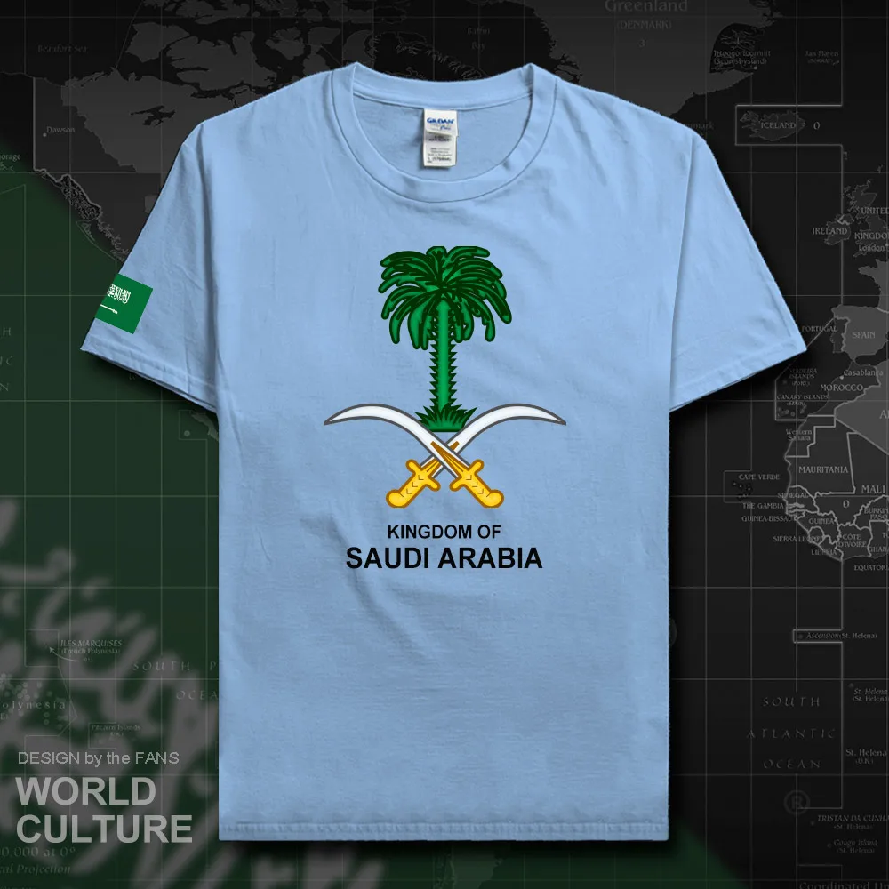 HNAT_SaudiArabia20_T01lightblue