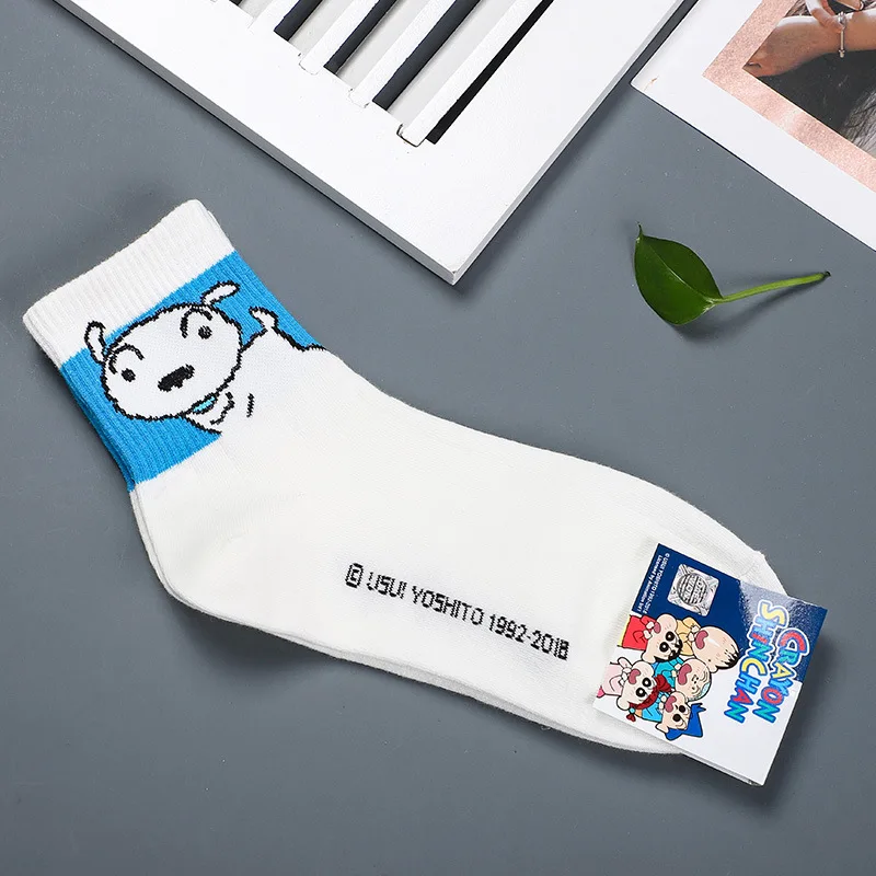 Полосатые Носки с рисунком из мультфильма Crayon Shin chan Toru Kazama Nohara Himawari dog, милые забавные женские носки, весенне-осенние хлопковые короткие носки - Цвет: 8