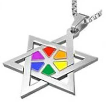 

Rainbow Ray Star Of David Necklace Jewish Gay Lesbian LGBT Judaism Pride Pendant