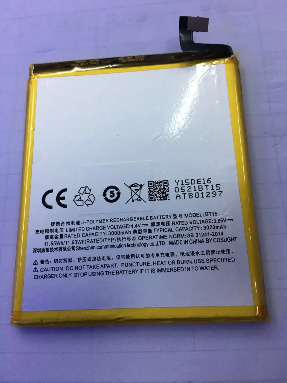 

For MEIZU M3S Battery 100% Original BT15 Battery 3000mAh Free Shipping With Tracking Number