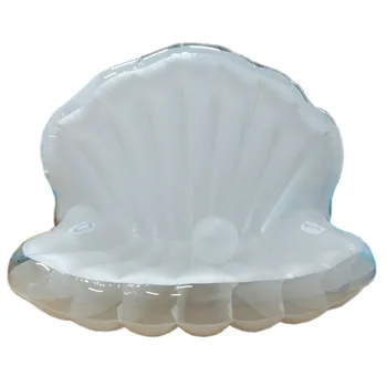 

170*120*120cm Shell style Inflatable floating row Inflatable floating bed Swimming ring air mattress