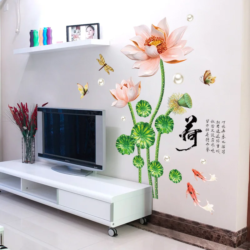 

Lotus Flower Chinese Quote Living Room Background Bedroom Removable Waterproof Vinyl Wall Stickers DIY Decals Decor Mural dc18