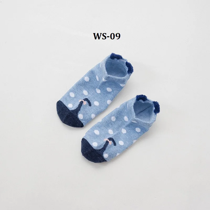 WS-09