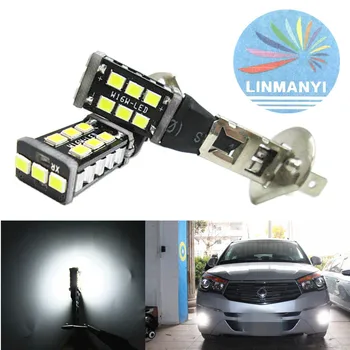 

2pcs Canbus Error Free High Power Super Bright White H1 16W 12VDC 15-SMD 2835 850LM LED Daytime running lights Bulbs Replacement